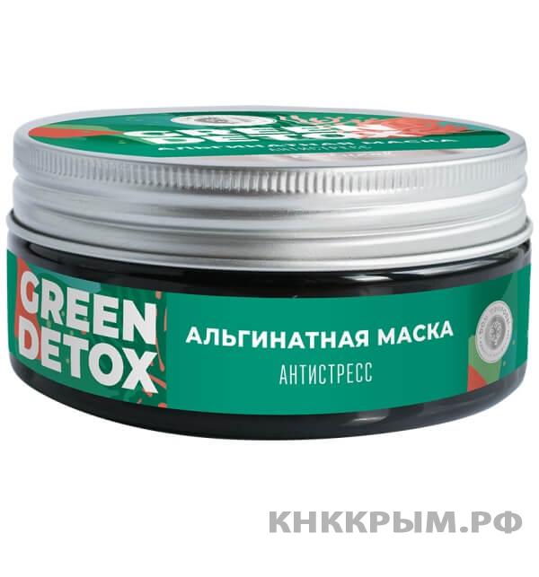Альгинатная маска, 60 г GREEN DETOX Антистресс