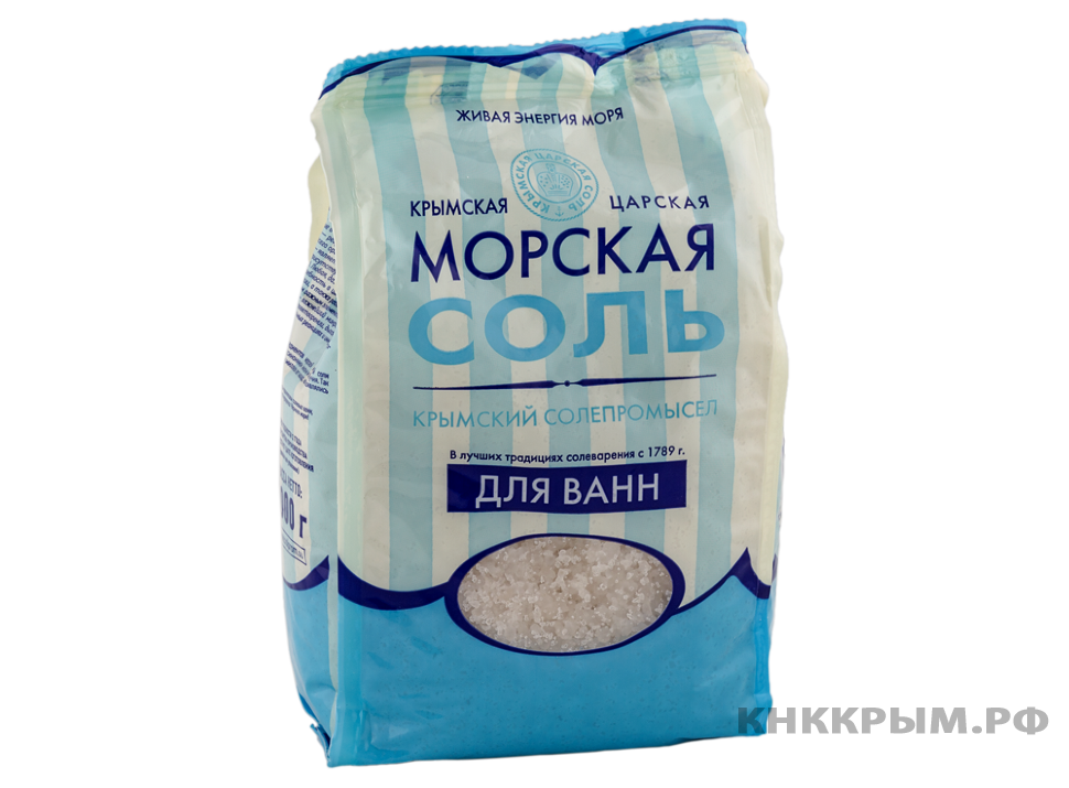 КГГРЭС Соль для ванн 0,8 кг