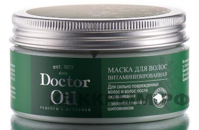 DrOil  Маска для волос Витаминизированная после окрашивания с зелёной глиной и шиповником 200 гр